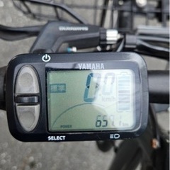 電動自転車　YAMAHA PAS 　