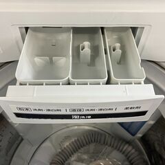 Panasonic パナソニック 8kg洗濯機 2017 NA-FA80H5No.1798● ※現金、クレジット、スマホ決済対応