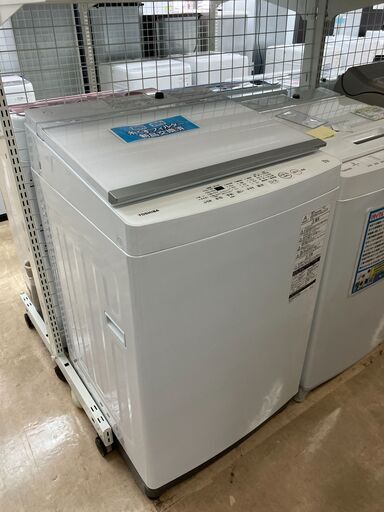 TOSHIBA 東芝 10kg洗濯機 2020 AW-10M7No.1925● ※現金、クレジット、スマホ決済対応