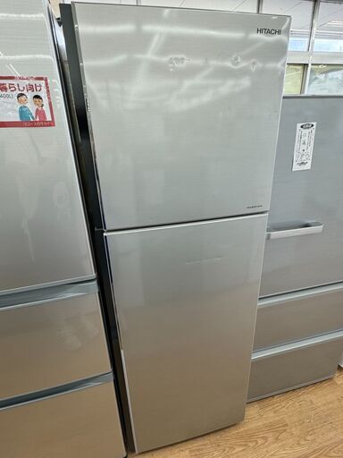 ★ジモティ割あり★ 日立 冷蔵庫 R-23HA 225L 17年製 動作確認／クリーニング済み KJ5490