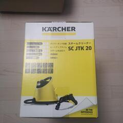 美品】Dyson Cyclone V10 sv12エコーモード70分