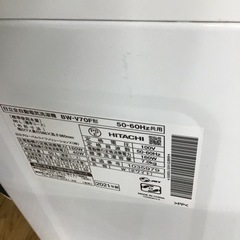 #G-5【ご来店頂ける方限定】HITACHIの7、0Kg洗濯機です