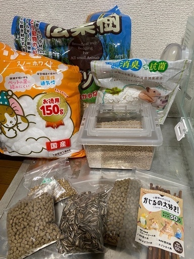 ハムスター飼育セット