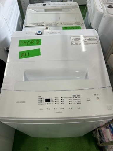 早い者勝ち大セール‼️‼️＋ご来店時、ガン×2お値引き‼️IRIS OHYAMA(アイリスオーヤマ) 2022年製 6.0kg 洗濯機