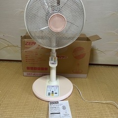 2011年製　リモコン付き扇風機