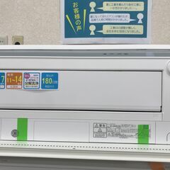 ☆ジモティ割あり☆ FUJITSU エアコン AS-M40H2W 4.0kw 2019 室内機 