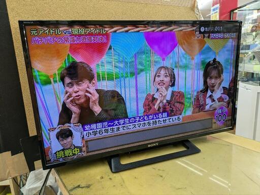 J265★SONY★32インチ地デジTV★KJ-32W500C★2015年製