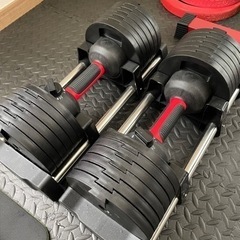 7/11までに決まらなければ終了】可変式ダンベル 24kg