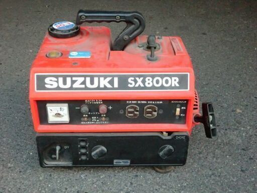 ☆スズキ ポータブル発電機　 SUZUKI SX800R 2サイクル