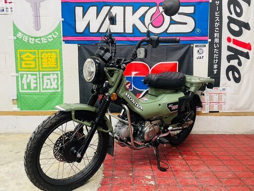 【新古車】ホンダ CT125ハンターカブ 緑 2023年 ABS PGM-Fi JA65 走行距離48km ローン分割払い・配送可 千葉県木更津市発