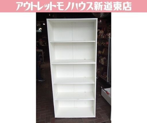 ②本棚 配線穴あり 可動棚板2枚 ややダメージあり 幅80cm 高さ183cm ホワイト オフィス 診察 カルテ収納 札幌市東区 新道東店