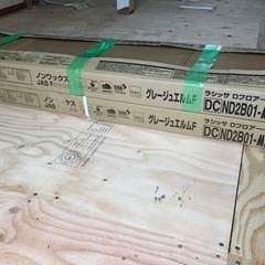 床材　フローリング　LIXIL ラシッサ　グレージュエルム