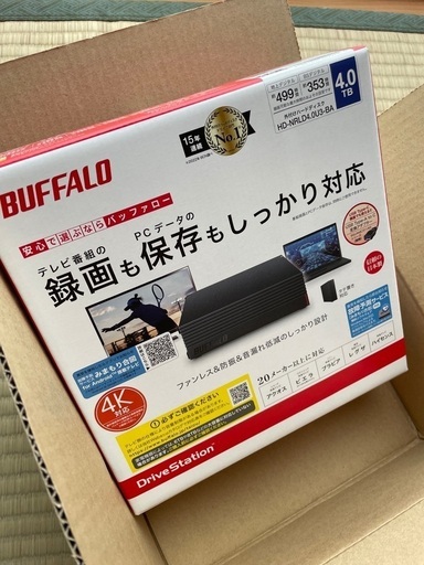 新品　外付けHDD(4TB)