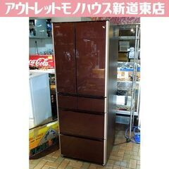 HITACHI R-XG4800G 冷蔵庫 475L R-XG4800G：日立の家電品
