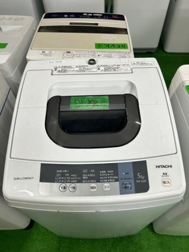 早い者勝ち大セール‼️‼️＋ご来店時、ガン×2お値引き‼️HITACHI(日立) 2016年製 5.0kg 洗濯機