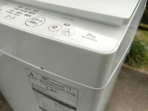 送料設置無料☆東芝『大容量8kg 風乾燥 2018年 AW-8D6』中古品 全自動  