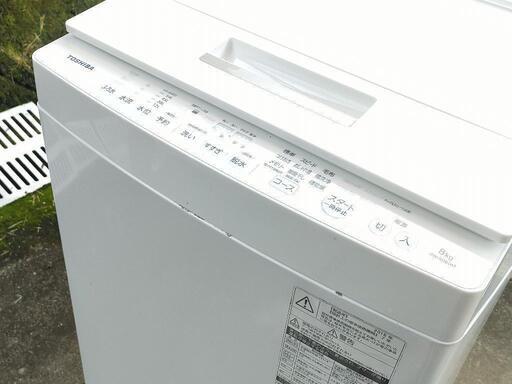 送料設置無料☆東芝『大容量8kg 風乾燥 2018年 AW-8D6』中古品 全自動  