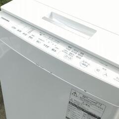 送料設置無料☆東芝『大容量8kg 風乾燥 2018年 AW-8D6』中古品 全自動洗濯機 定価129,800円 