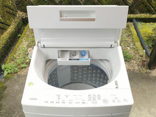 送料設置無料☆東芝『大容量8kg 風乾燥 2018年 AW-8D6』中古品 全自動  
