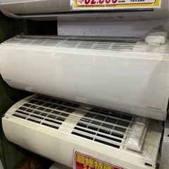 ? HITACHI 日立 エアコン RAS-KD25L 2.5kW 100V 8畳用 2021年製 0025-J