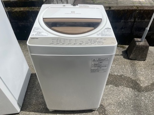 【リサイクルサービス八光】2016年製　東芝　全自動洗濯機 7kg 風乾燥機能付（1.3kg） ホワイト系 AW-7G5(W)