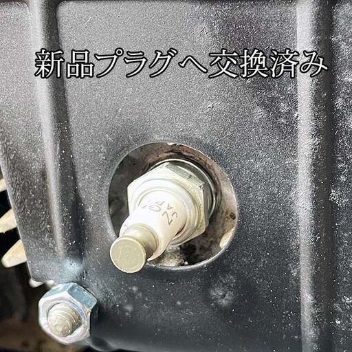 整備済＞軽量ポータブルエンジン発電機 EM300 現品管理番号：0629JPV2