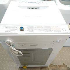 🌟安心の分解洗浄済🌟東芝 4.5Kg全自動洗濯機 AW-45M7 2020年製 保証有り【愛千142】