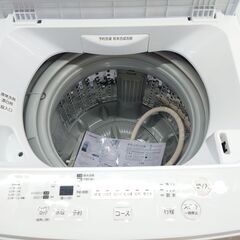 🌟安心の分解洗浄済🌟東芝 4.5Kg全自動洗濯機 AW-45M7 2020年製 保証有り【愛千142】