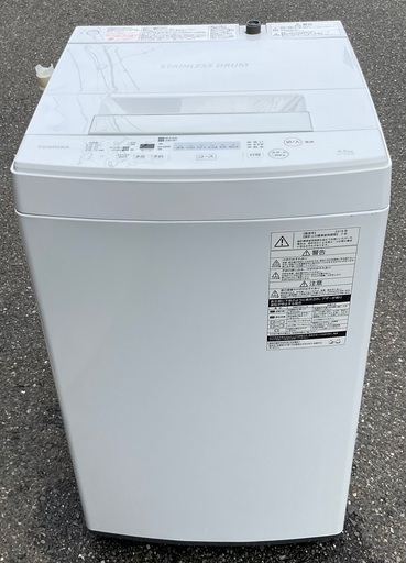 【RKGSE-184】特価！東芝/4.5kg洗濯機/AW-45M5/中古/2018年製/当社より近隣無料配達OK！