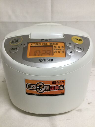 【北見市発】タイガー TIGER IH炊飯ジャー JKD-V100 2016年製 5.5合炊き 白 (E2881hshY)