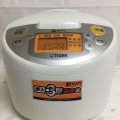 北見市発】タイガー TIGER IH炊飯ジャー JKD-V100 2016年製 5.5合炊き