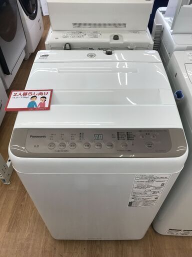 ★ジモティ割あり★ Panasonic 洗濯機 NA-F60PB15 6.0kg 21年製 動作確認／クリーニング済み KJ5496
