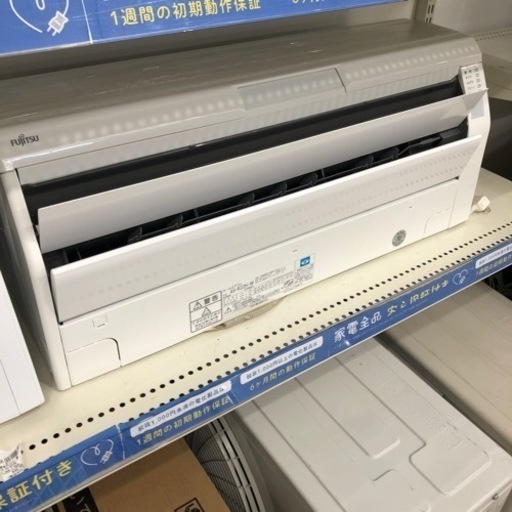 富士通ゼネラル　壁掛けエアコン　2018年製【トレファク堺福田店】