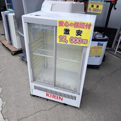 安心の保証付き‼️激安 SANYO 冷蔵ショーケース 15,000円‼️