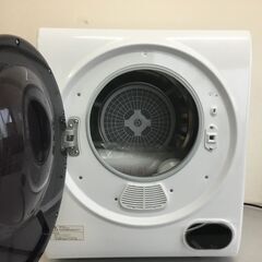 【新品・未使用品】小型衣類乾燥機【マイウェーブ・ウォームドライヤー3.0】ホワイト