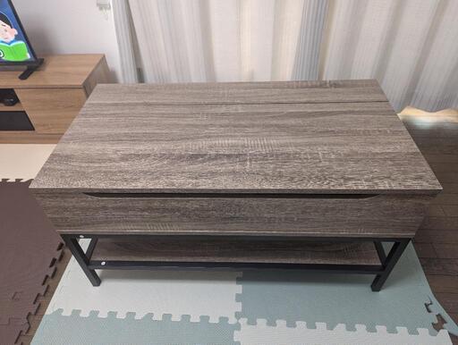 【美品】昇降式テーブル