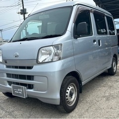 【支払総額18.5万円】h29年式ハイゼットカーゴ車検令和8年7...