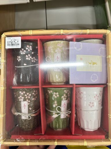 【U2003】前畑陶器 夢こ 湯呑み 夢桜 6客セット