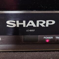 SHARP　60型液晶テレビ