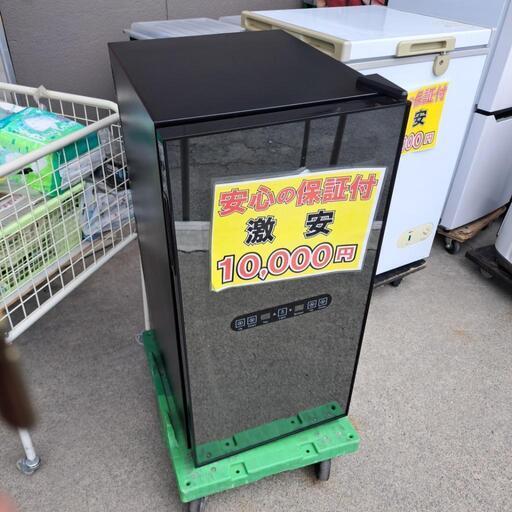安心の保証付き‼️美品 激安 ワインセラー 78L  10,000円‼️