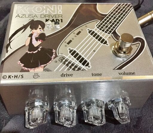 K-ON! AZUSA DRIVER K-AD1　取引完了