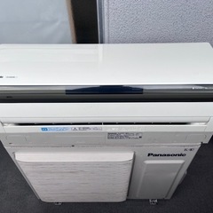 [値段相談しないでください]家電 季節、空調家電 エアコン