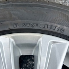 ブリヂストン レグノGRV2 235/50R18 4本夏タイヤ アルファード純正 