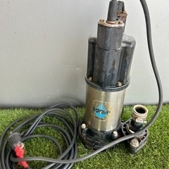 川本ポンプ　強化樹脂製排水水中ポンプ　