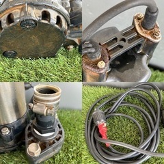 川本ポンプ　強化樹脂製排水水中ポンプ　