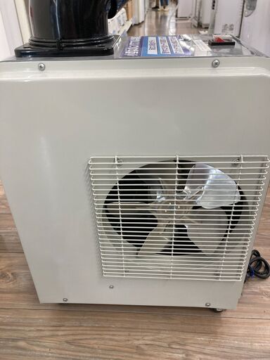 KODEN（こうでん）｜スポットクーラーのご紹介です 広電 KODEN