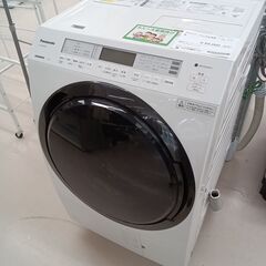 ☆ジモティ割あり☆ HITACHI ドラム式洗濯機 BD-SV110GL 11.0Kg 2022 
