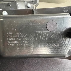 お値下けします‼️アトレーオーナー様‼️  早い者勝ち‼️ REIZ  アトレー300系  前期、中期  流星テールランプ  レッドスモーク