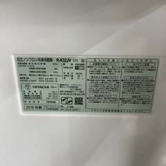 早い者勝ち大セール‼️‼️＋ご来店時、ガン×2お値引き‼️HITACHI(日立) 2018年製 315L 3ドア冷蔵庫🎉