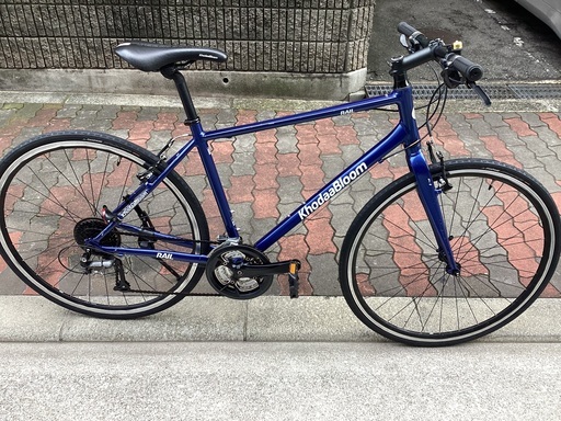 コーダブルームrail700c